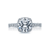 Cushion Halo Engagement Ring