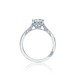 Dantela Solitaire Princess Cut Engagement Ring
