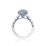 Full Bloom Cushion Halo Engagement Ring