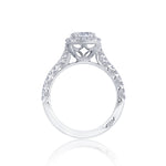 18k White Gold Petite Crescent Round Halo Engagement Ring