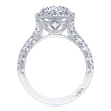 Petite Crescent 18k Engagement Ring